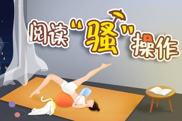 PT电子游戏下载